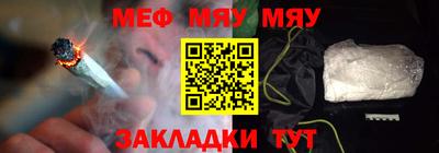 mix Коммунар