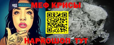 mix Коммунар