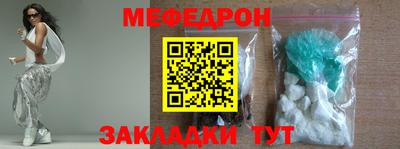 mix Коммунар