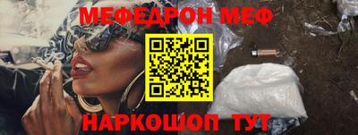 mix Коммунар