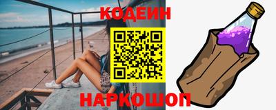 mix Коммунар