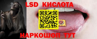 mix Коммунар