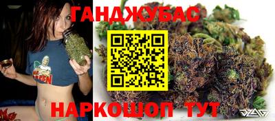 ГАЛЛЮЦИНОГЕННЫЕ ГРИБЫ Комсомольск-на-Амуре