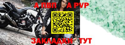 mix Коммунар