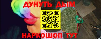 mix Коммунар