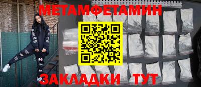 МДПВ Конаково