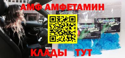МДПВ Конаково