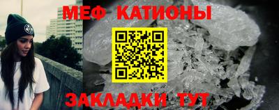 mix Коммунар