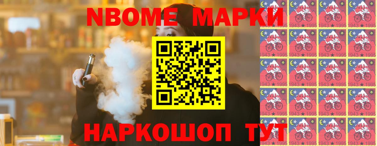 ЛСД экстази ecstasy  Вход с VPN  Кинель  LSD-25 экстази кислота 